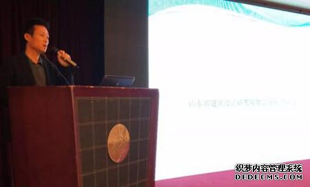 醫(yī)療潔凈板