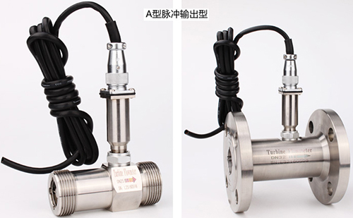 脈沖輸出型測量柴油流量計(jì)產(chǎn)品圖