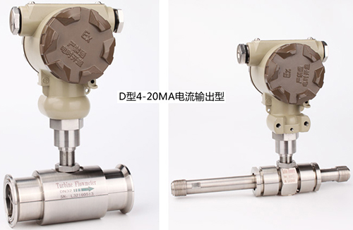 給水流量計(jì)螺紋型傳感器結(jié)構(gòu)簡圖