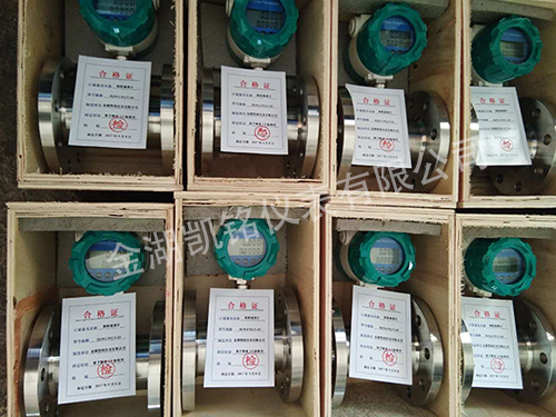 1寸柴油流量計產(chǎn)品圖